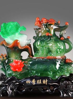 貔貅摆件防玉白菜金蟾装饰