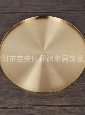 现代简约欧式轻奢金属圆形