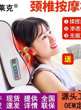 颈椎按摩器部腰背垫电动枕
