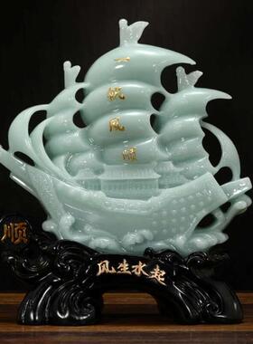 一帆风顺船摆件客厅酒柜家