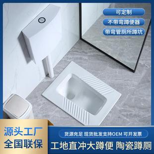 冲水箱蹲坑式 家用蹲便器套装 整套防臭大便器工程酒店公寓蹲厕便池