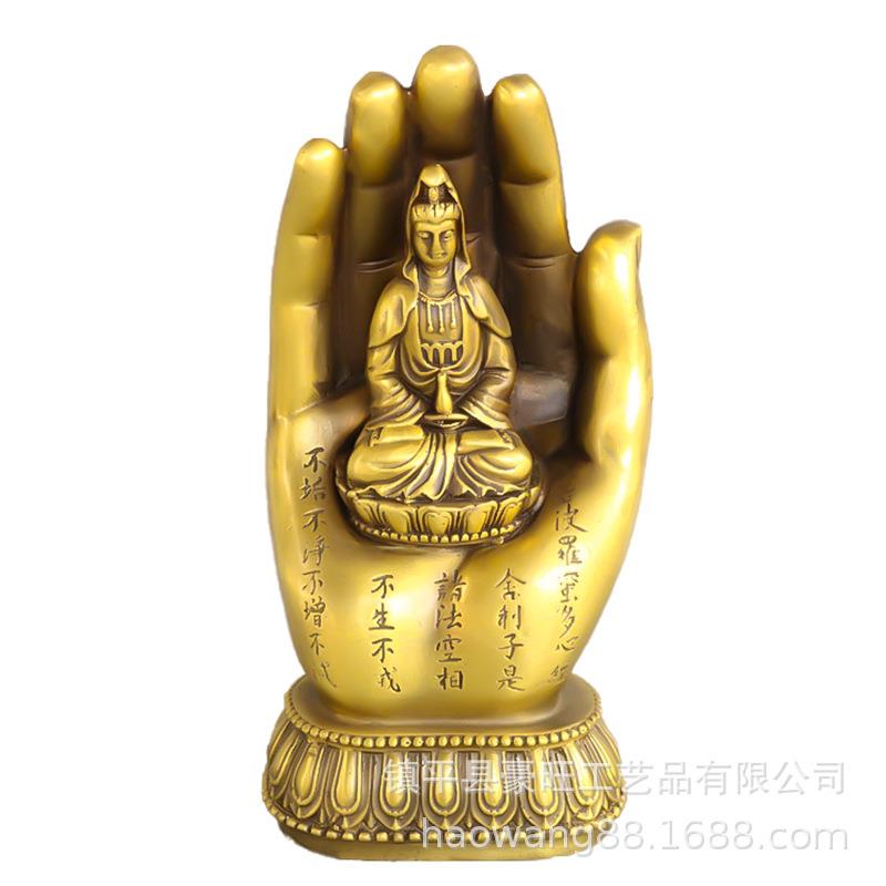 纯黄铜佛手观音车载摆件风水工艺品家居摆件饰品汽车礼品