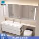 奶油风一体盆浴室柜马桶延长岩板热弯组合洗脸手台盆加工圆弧洗漱