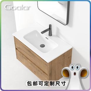 Goalar 高拉 家用洗漱高压一体成型洗手盆台上盆陶瓷一体盆单盆