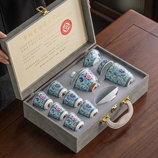 礼盒珐琅彩陶瓷宫廷风复古万花整套功夫伴手礼 厂家批发茶具套装