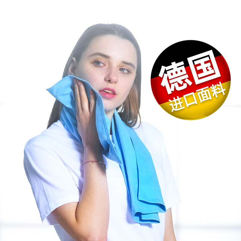 范耐斯快吸多功能毛巾40*90cm