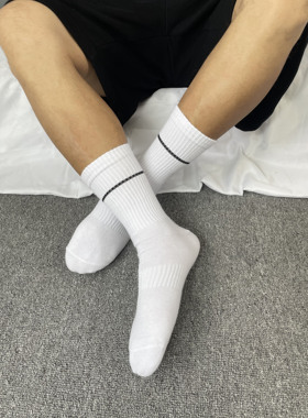 4双装几何条纹男袜长筒黑白袜四季款ins潮流男袜百搭纯棉透气吸汗