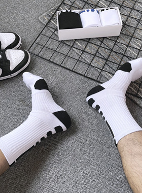 broken3双装高筒篮球袜白底毛巾底男白袜黑袜防臭吸汗透气毛圈