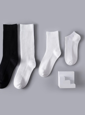 春夏纯色双针长高筒白袜男纯棉吸汗透气商务休闲ins潮流吸汗防臭