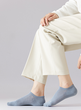 夏季薄款纯色男袜短船袜透气吸汗运动全棉纯色简约隐形袜防掉网眼