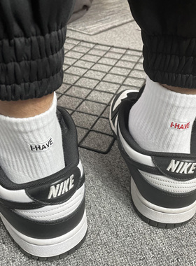 5双装春夏刺绣男白袜黑袜中筒薄款常规袜简约ins潮流白黑四季纯色