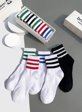 春夏薄款三杠条纹男白袜潮流ins吸汗透气黑袜中筒常规白底男士