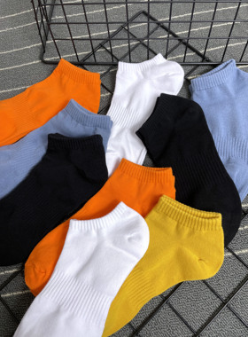 春夏6双装短袜五色荧光橙蓝黄色纯色男白袜黑袜