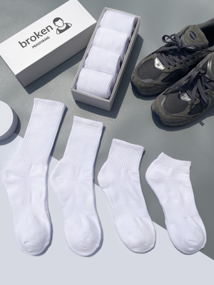 运动男棉毛巾底吸汗透气纯色