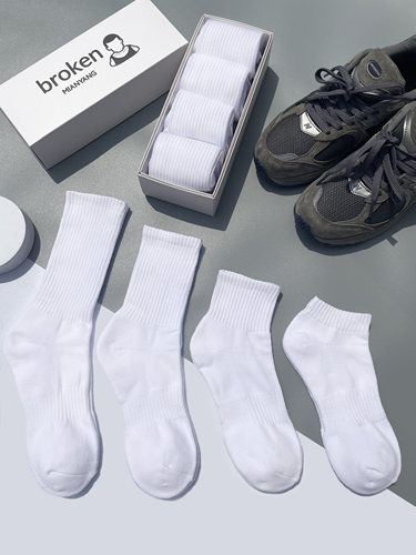 运动男棉毛巾底吸汗透气纯色