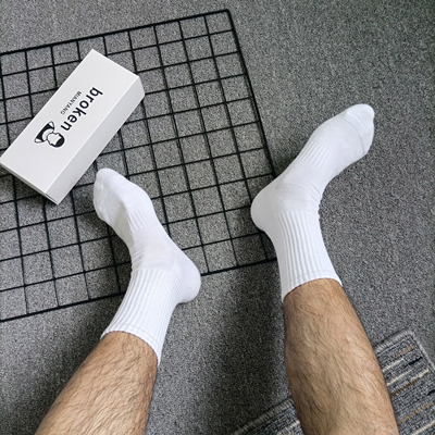 3双装男毛巾底篮球袜运动袜白袜