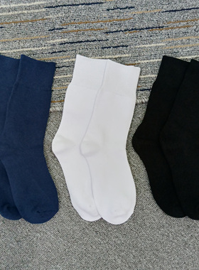 broken3双装秋冬厚款运动百搭性感白袜男黑袜纯棉袜高筒长袜商务