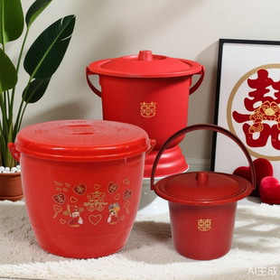 结婚塑料加高痰盂尿桶成人加厚子孙桶小便桶带盖夜壶女家用起夜桶