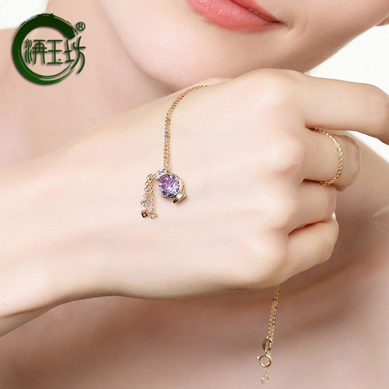 洅玉坊珠宝12星座 水瓶座9K金镶嵌紫水晶吊坠时尚彩色宝石吊坠