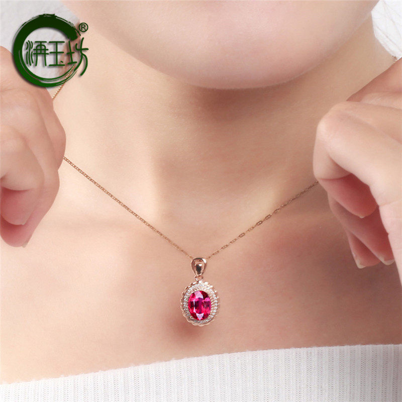 洅玉坊3克拉鸽血红碧玺吊坠女款 18K玫瑰金彩宝彩色宝石吊坠项链