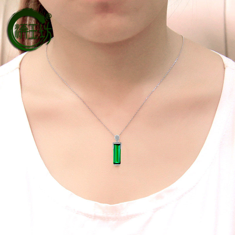 洅玉坊新款祖母绿吊坠彩色宝石925纯银彩宝碧玺色项链镀18K金女款