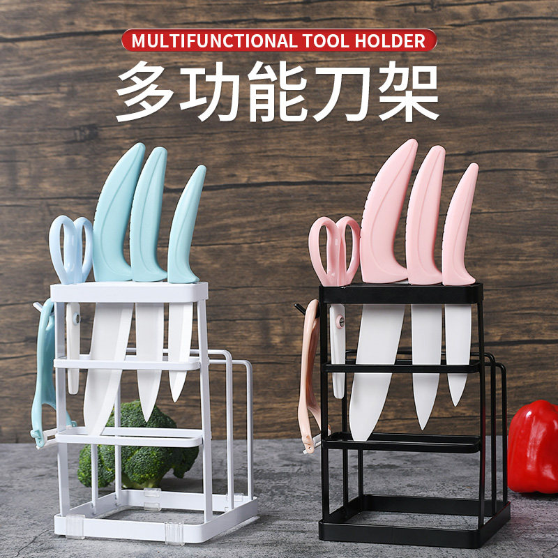 刀架厨房用品刀座多功能收纳架砧板架置物架刀具菜刀架镂空不锈钢