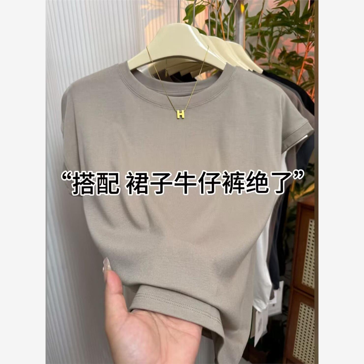 2024新款时尚减龄飞飞袖上衣夏款修身显瘦薄款T恤女圆领打底衫