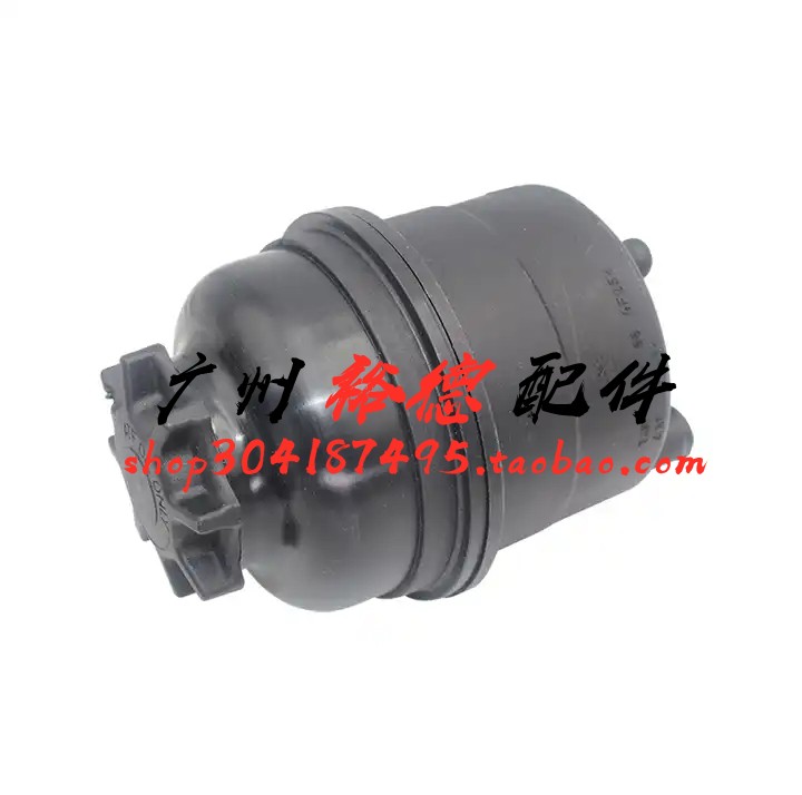 适配宝马E39 E46 E53 X5 520 525 530 320 325 730转向助力泵油壶