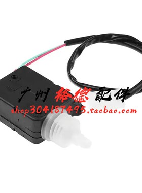 适配奔驰W463 G350G500 G65 G63 AMG车门锁块电机 中控锁电机马达