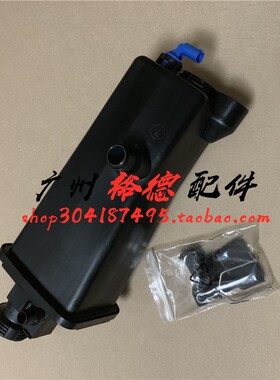 适用老款宝马X5E53 X3E83 318副水壶320防冻液水壶328副水箱330il