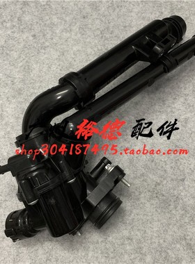 适用于奔驰W213 E180 E260 C200L GLC200 V260发动机GLC260节温器