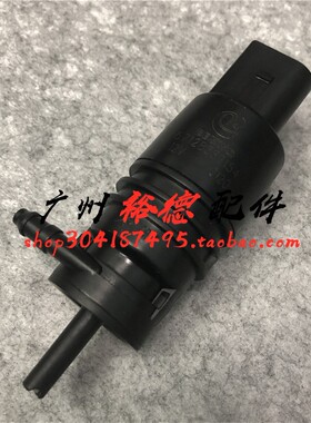 适用宝马3系5系318前挡320雨刮325喷水电机523 525 730 740马达il
