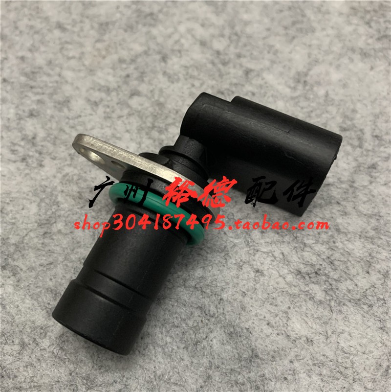 适用于老款宝马E46 325 520i 523 525曲轴730i位置M54传感器X3 X5