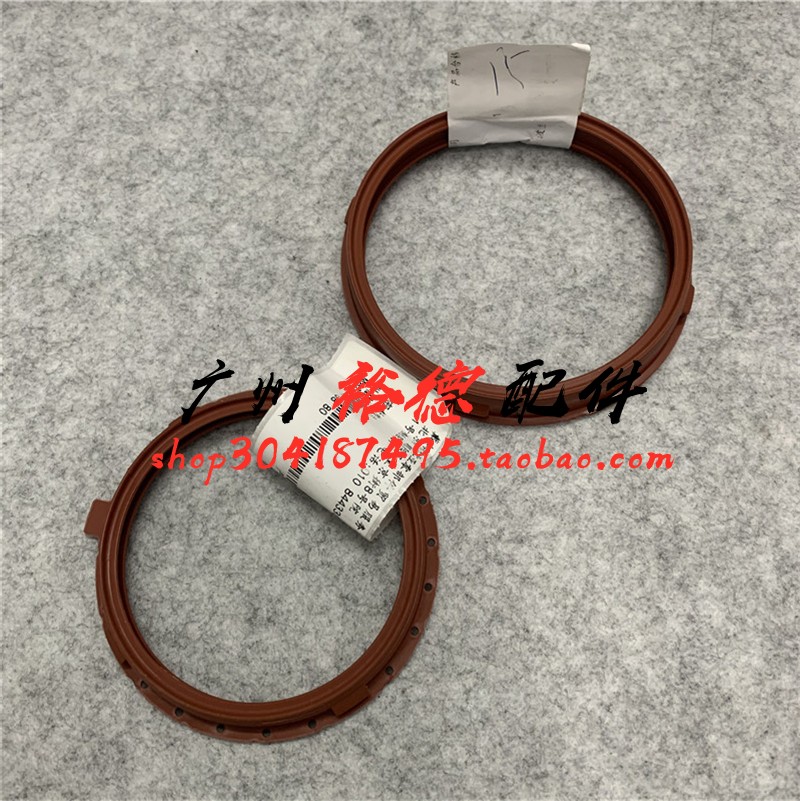 适用于奔驰E300CLS350 S500空气流量计GL550密封圈GLK300胶圈C280