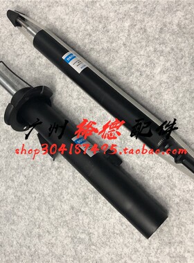 适用老款宝马3系E90 E93 318前机320后机325减震器328避震器330il