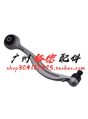 适配奔驰W204GLK260前轮GLK300下摆臂GLK350支臂GLK200悬挂下弯臂