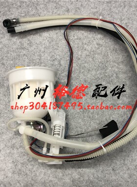 适用于奔驰C219油箱CLS350汽油格CLS500燃油滤清器CLS300汽油滤芯