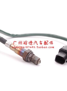 适用于奔驰M272 W164 ML350 ML500前GL320后GL450氧传感器GL550线