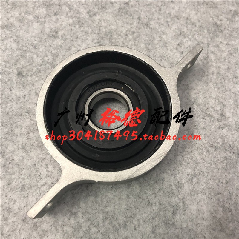 适用宝马3系E90 E60 318 320传动轴轴承325吊胶525支架530 X3过桥