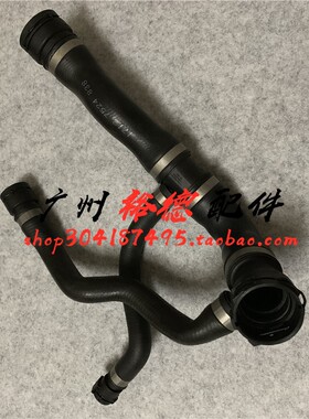 适用于老款 宝马7系E66 730LI水箱上水管M54节温器 冷却水管 软管