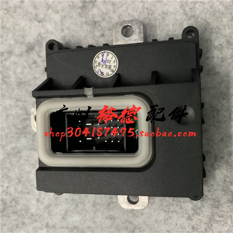 适用宝马大灯530转向模块随动