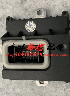 适用宝马E60E90E66 523大灯530转向730模块740随动320电脑板520il