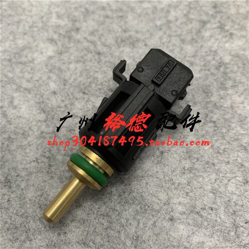 适用于宝马E90 E60 320 523 528水管730水温X5 X3 X1温度传感器Z4