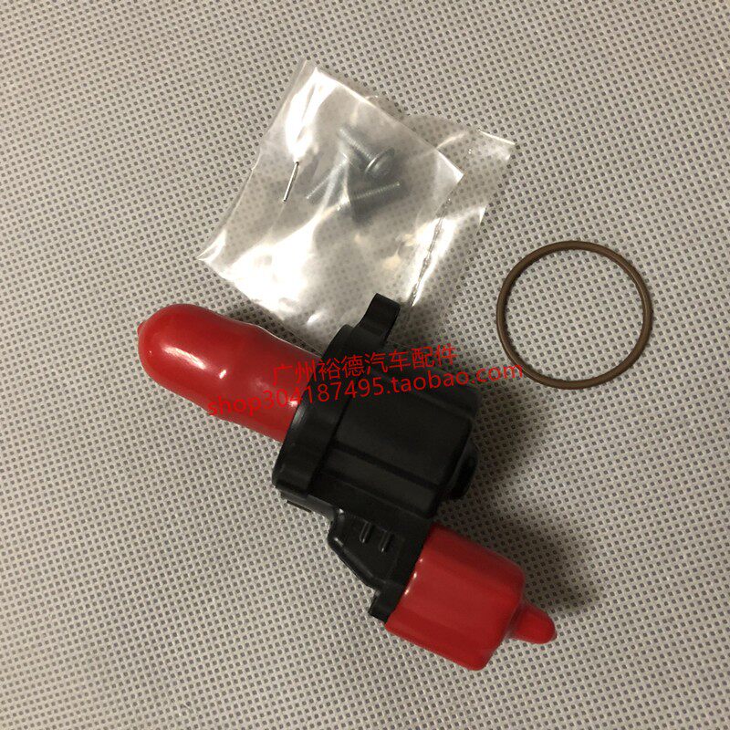 Mitsubishi pajero  V73 V75 Idling motor Cheetah Idling motor V77 Stepper motor CFA2031in the Car/Articles/Fitting/Refit , Auto Parts and Accessories , Electrical System , Automotive Sensors  category - from Buy2taobao.com to provide professional Taobao agent buy service