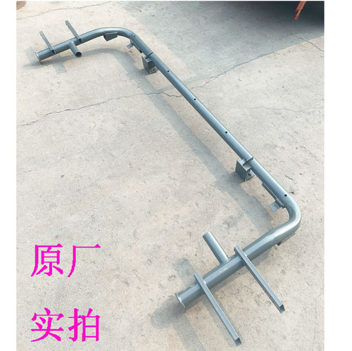 重汽豪沃驾驶室前铁保险杠支架