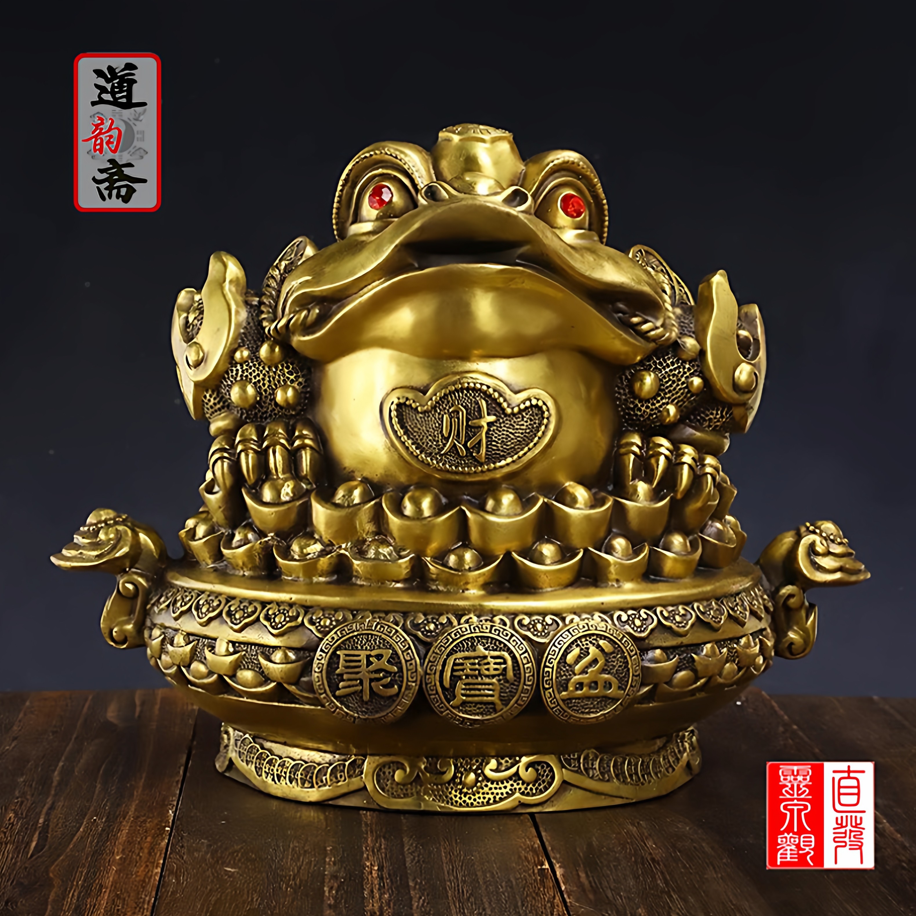 【道韵斋】黄铜聚宝盆金蟾摆件三足金蝉招财店铺开业办公客厅礼品,金属材料及制品,其他金属制品,淘宝优惠券,粉丝福利购,淘宝优惠卷