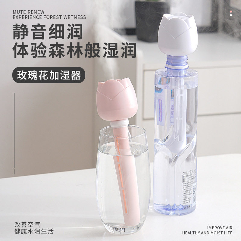 不插电大雾量家用静音迷你加湿器便携式车载USB器桌面补水加湿