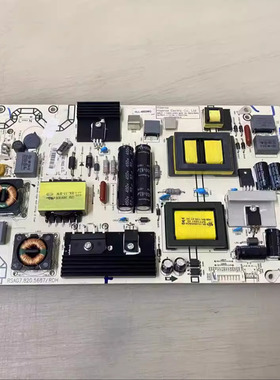 海信全新 172593 RSAG7.820.5687/ROH 电源板 LED42EC650UN