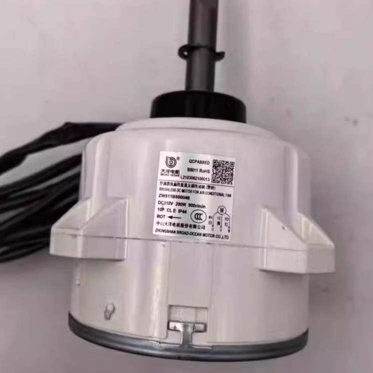全新长虹空调风扇电机ZW511B500046