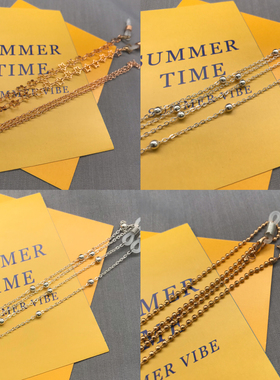 时尚新款精美金属眼镜链太阳镜防摔眼镜链挂脖链条运动防丢眼镜绳